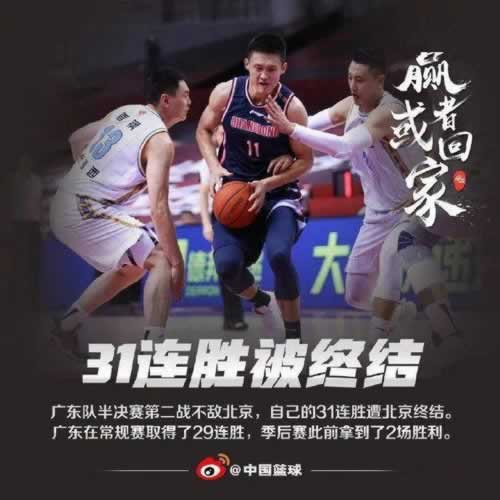 网络上赌被黑提款审核怎么办.文章创作谈(图)