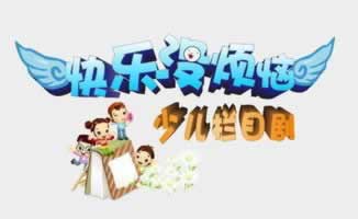 被黑了提不了钱怎么办简单又全面解决.内容概略(图)