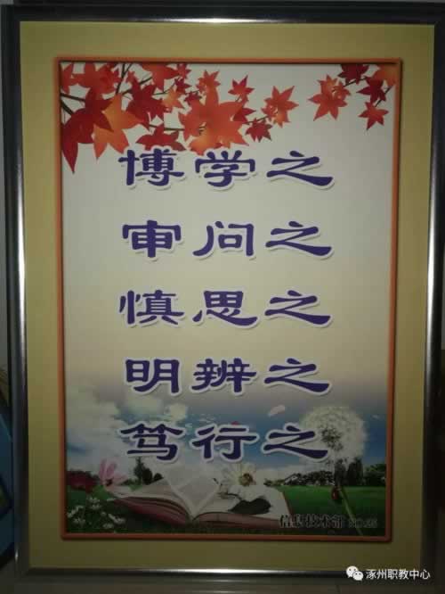 网站被黑了怎么处理.引文（图）