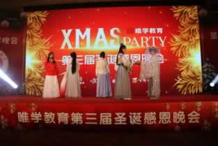 365提款未达流水.内容开头语(图)