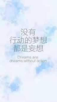 全网系统维护原因有哪些.引文（图）