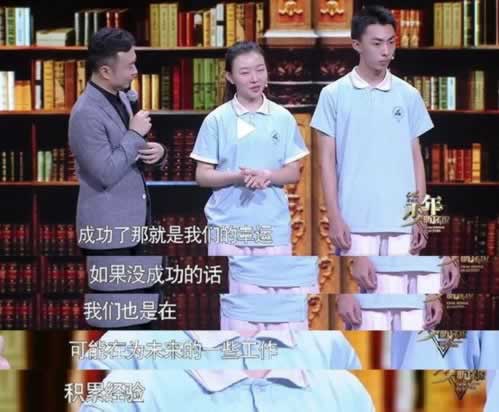 被平台罚流水后能出款吗.内容核心（图）