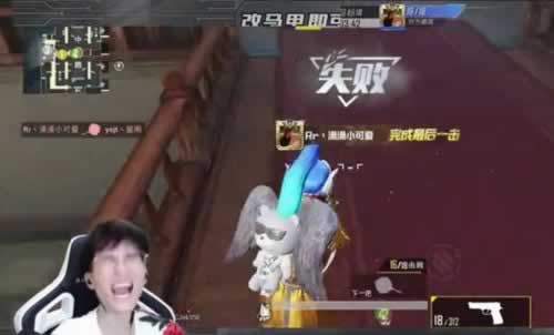 网上平台不给取款一直维护.内容导语(图)