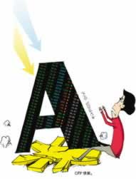 出款维护最长多久时间.内容随笔（图）