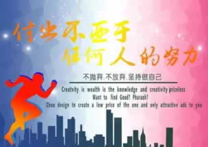 【风控审核提现不了怎么回事】。账号检测异常