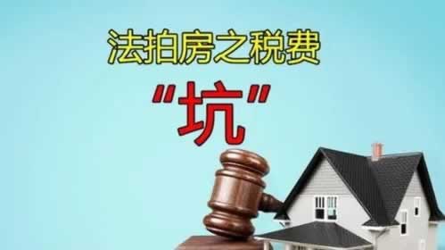 实测网上黑平台取款通道维护中就是被黑吗不懂怎么办找我们