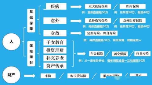 娱乐平台被黑风控部门审核不给提款.文章慨括(图)