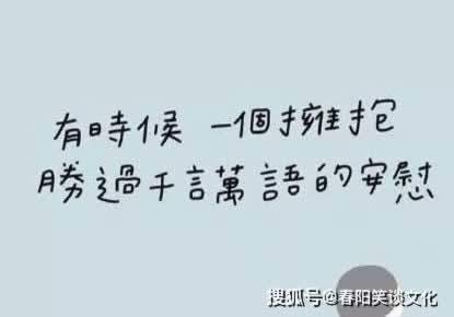 网上网站提示账户涉嫌套利不给提款怎么办?如何解决了解这些.内容狮评(图)