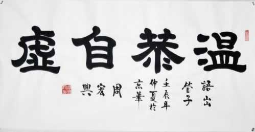 365账号多少钱.内容开头语(图)