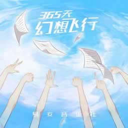 平台的钱不能提现怎么解决.概述（图）
