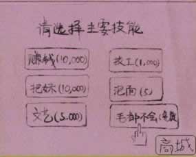 【网上被黑审核状态是不是难通过了怎么解决】～不给提的处理办法
