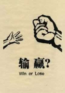 教教大家《注单异常不给出款解决办法这里有妙招》不给提的处理办法