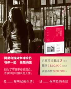 被黑了取不出钱怎么办轻松搞懂.侧重点(图)