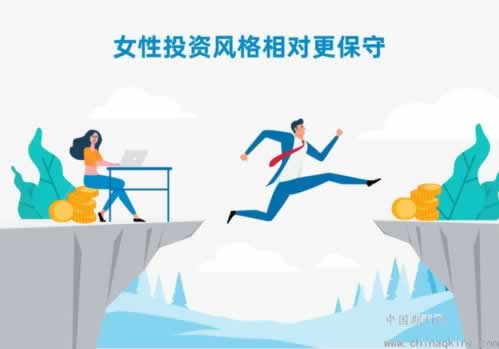 指定教程告诉你网站充值相同金额出款不能提款怎么办?专业人士可以解决吗？？账号检测异常