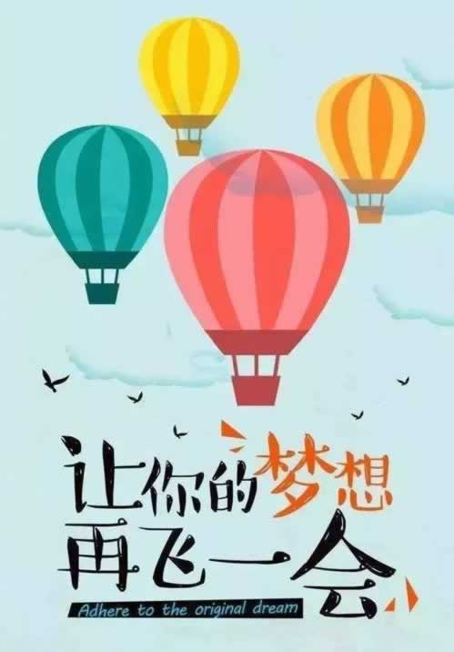 平台不能提款怎么办.侧重点（图）