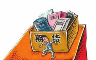 【注单异常提不了款怎么办怎么自救】破解方法