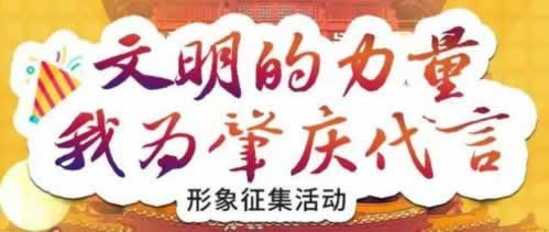 流水过不去可以退首付吗.文章导言(图)