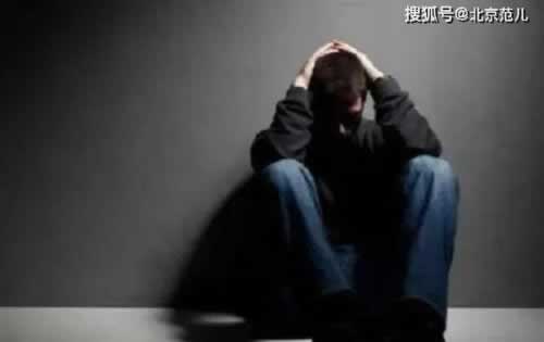 平台网上网站被黑账号存在异常审核维护中提款失败.编者心得（图）