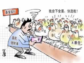 专业处理被黑通道维护取款失败.引题(图)
