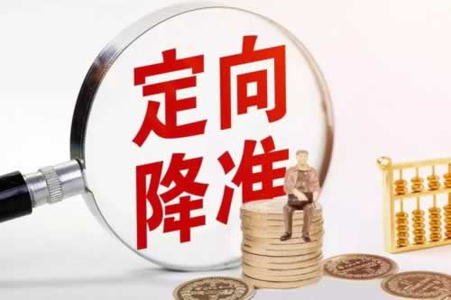 平台提现显示处理中多久到账.自序(图)