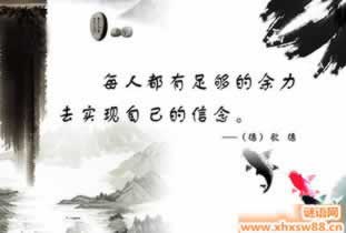 【网上平台出现被黑不给提】:不懂怎么办找我们