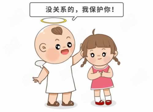 网上被黑提款通道维护不给提款哪里有方法.概括(图)