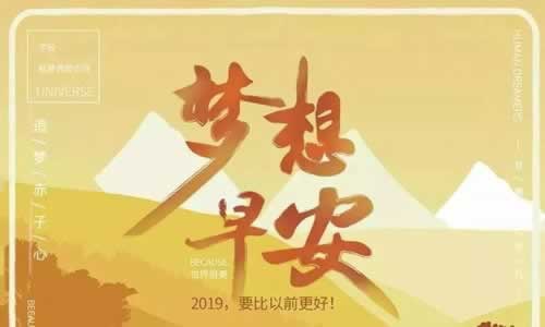 指定教程《注单延迟不给出款怎么办这样解决最有效》_;最佳实施攻略!