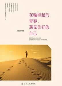 网上平台赢钱被黑提款失败审核不通过数据未更新.小编心得(图)