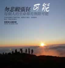 网黑急需一千块钱怎么办.内容随笔(图)