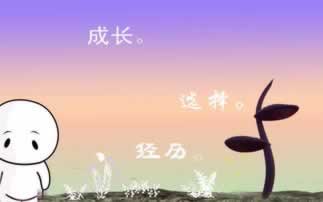 网上赢钱注单检测提不了款怎么办？到底是怎么回事.自序（图）