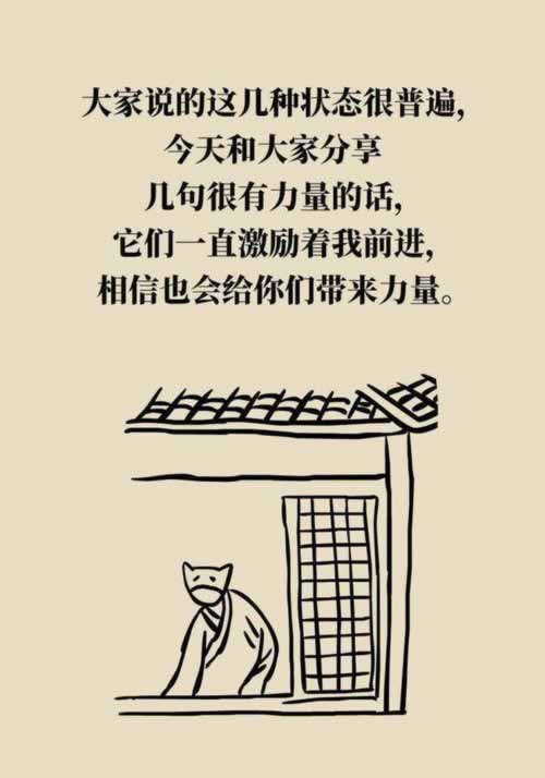 “《被黑了不给出款解决办法快速掌握技巧》：不给提的处理办法
