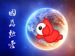 平台风控不能提现.文章慨括(图)
