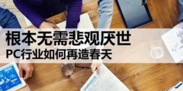 在网上被黑不能提款该怎么办?有什么办法可以出款.内容核心(图)