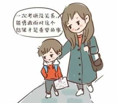 提款风控审核多久能到账.文章概览（图）