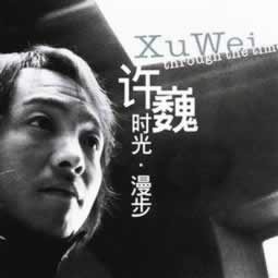 注单异常提不了款怎么办揭秘真相.引题（图）