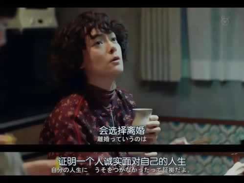 网上被黑提款显示成功但一直不到账假出款被黑原因.引题（图）