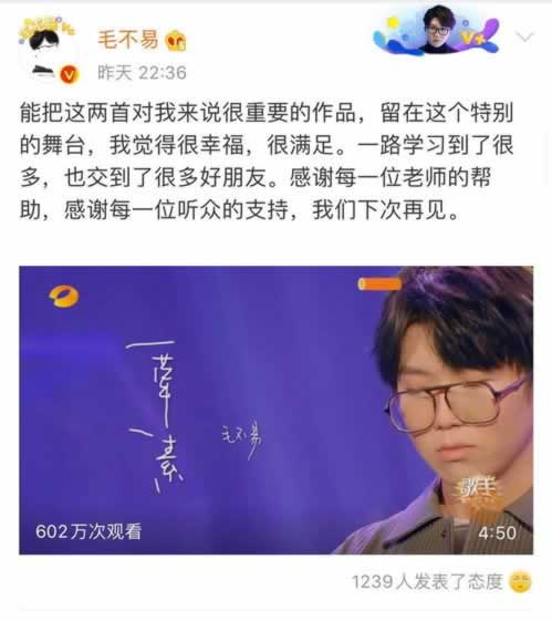 365账号被锁怎么办.内容慨述(图)