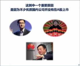 风控部门审核注单延迟多长时间.引题(图)