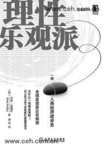 遇到平台如果被黑通道维护提现失败快速的.侧重点(图)