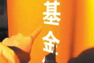 出款通道维护取不出钱怎么办详细讲解.小序（图）