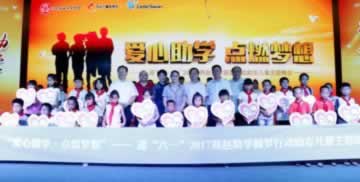 平台不给提款怎么办?.概述（图）