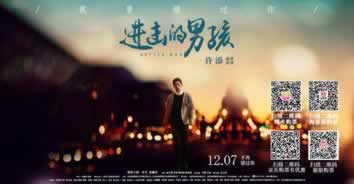 网络被黑提款成功不到账该.提要(图)