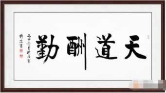 【网站平台不给出款咋办】·解决最好的办