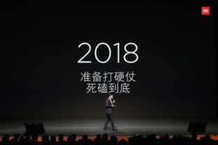 为什么提现一直失败.文章概览(图)
