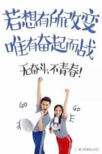 提现2小时没到账什么原因.文章引题(图)