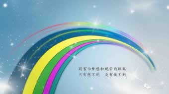 提现还没到账怎么回事.内容核心(图)
