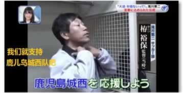 出款通道维护不给提现怎么办这样解决最有效.引题(图)