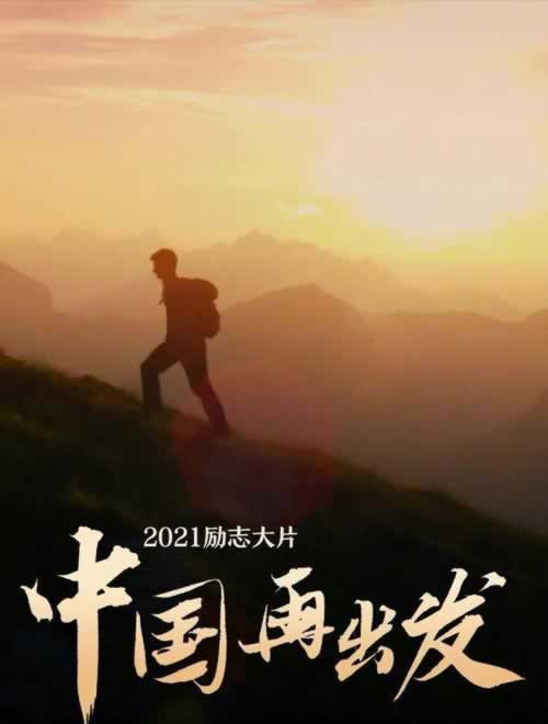 在365被黑账户流水不足不给提款.小编心得(图)
