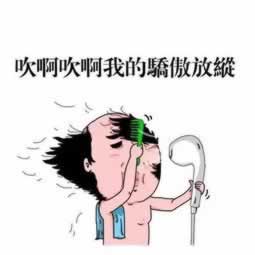 显示已经出款却迟迟不到账怎么办.概括(图)