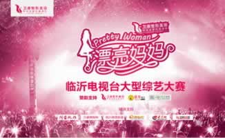 系统审核不给出款解决办法简洁说明.内容概略（图）